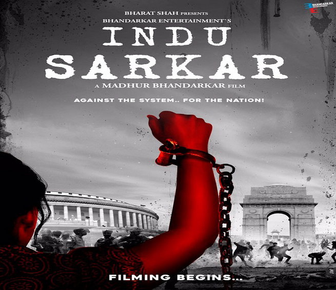 Indu Sarkar 2017 Movie